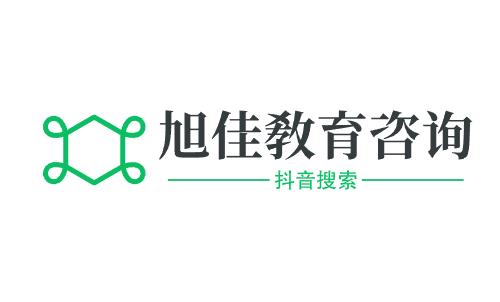 齐齐哈尔中学;齐齐哈尔中学坍塌事件